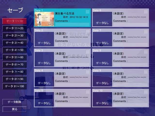 우리들 안의 로빈슨