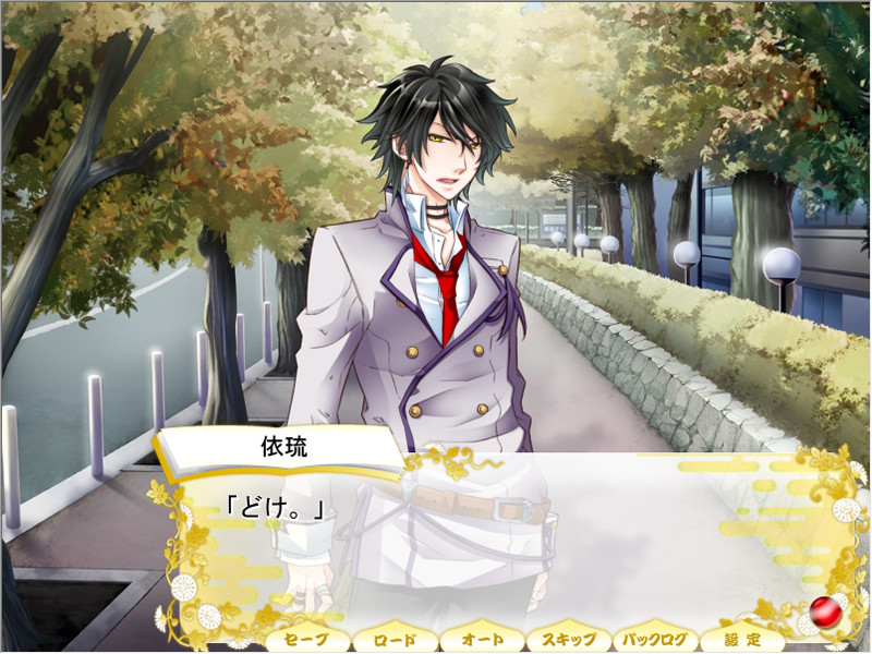 학원특구 호토켄서