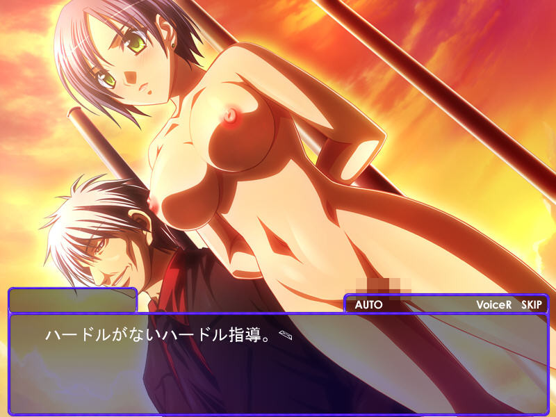 이나호노미라이