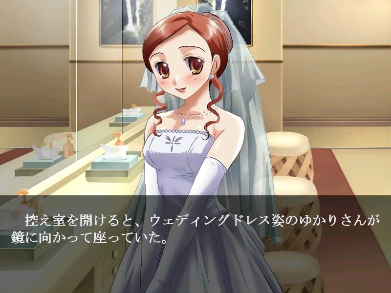 신혼 첫날밤 체험 투어