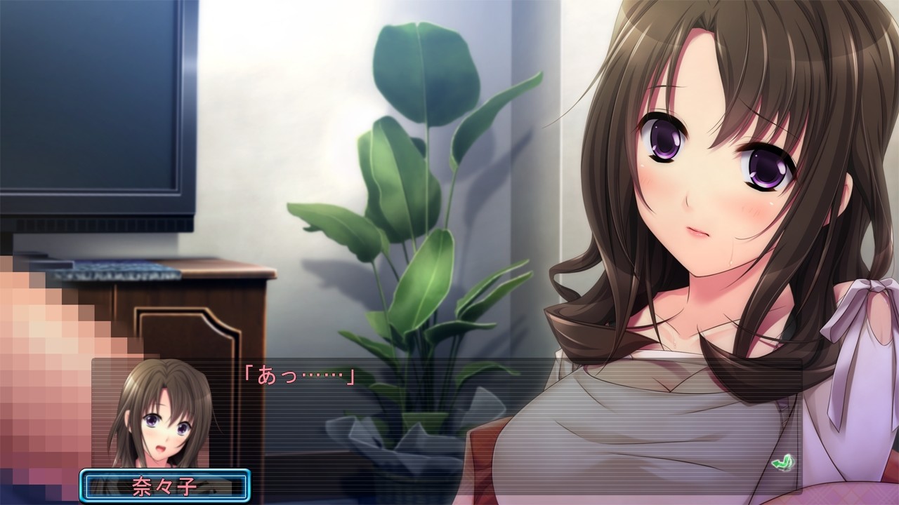 오빠에게는 절대 말할 수 없는 소중한 것。