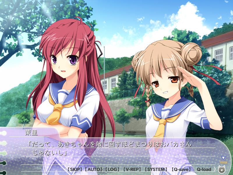 미미를 귀 기울이면