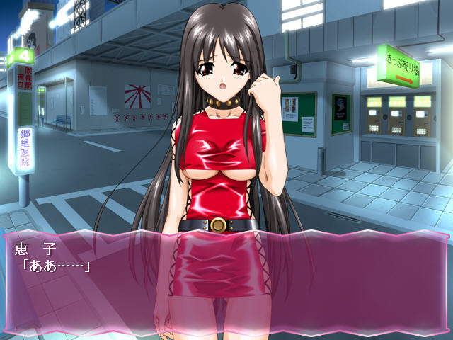 노출 조교 동호회