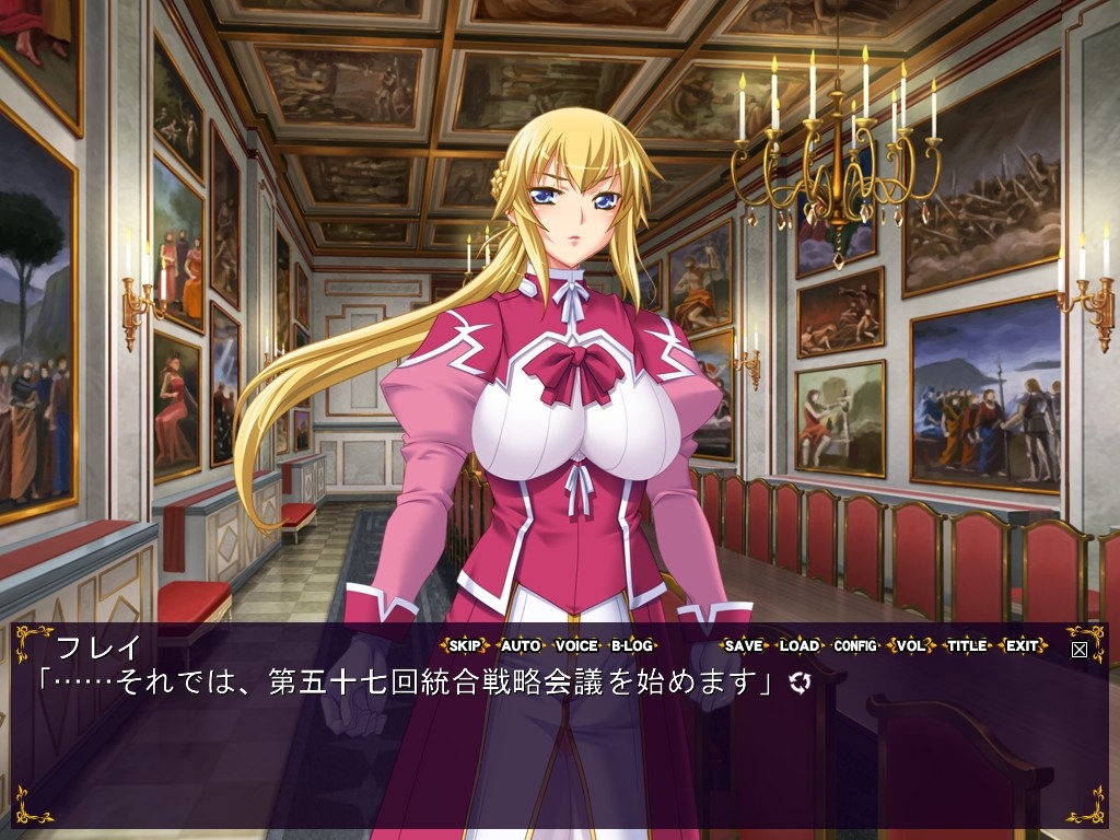 갸쿠슈 4 EXTRA SCENARIO