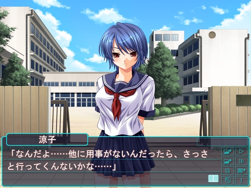 극상 치한 전차 ~쾌락 절정 러시 아워