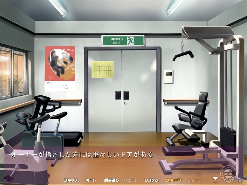 나지미의 오바상 ～이혼한 숙녀와 음란한 미망인～