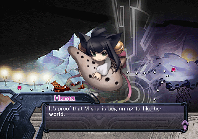 알 토네리코 세계의 끝에서 노래하는 소녀