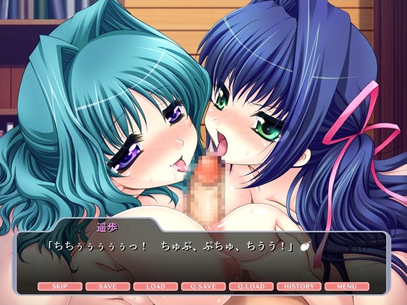 쇼죠의 시모베군♪