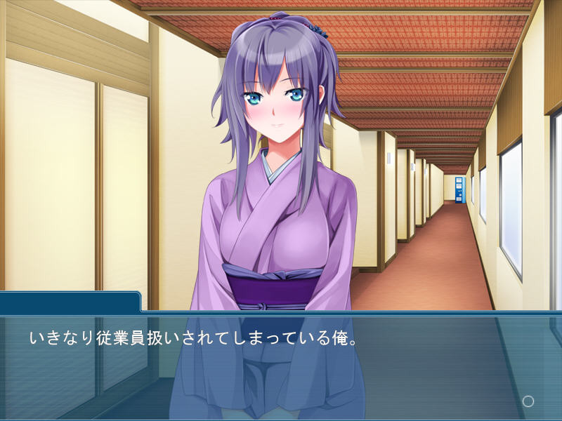 유케무리의 배덕교간 ～소꿉친구는, 형수로, 젊은 여장으로, 미망인이었습니다～