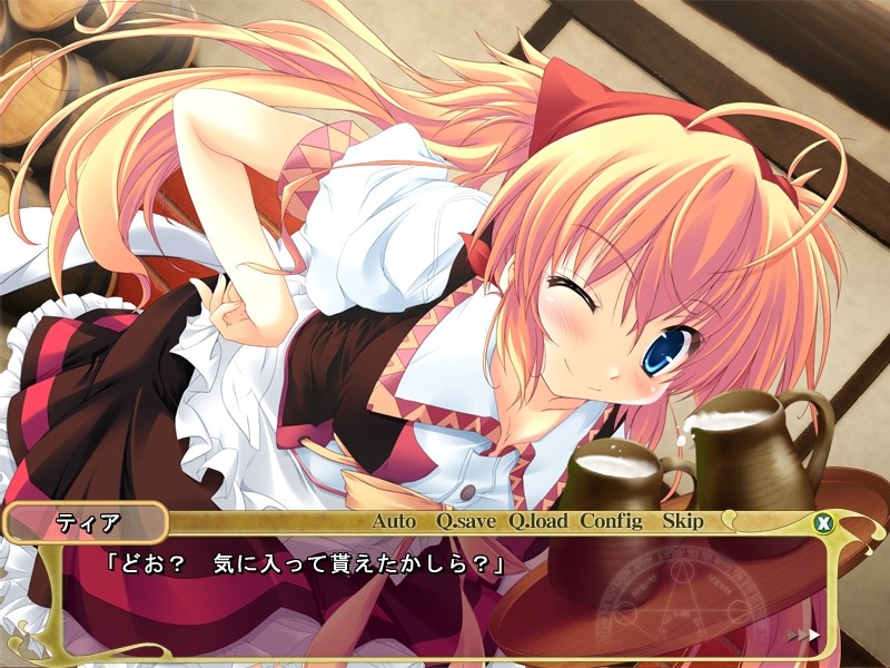 용자와 그녀에게 꽃다발을