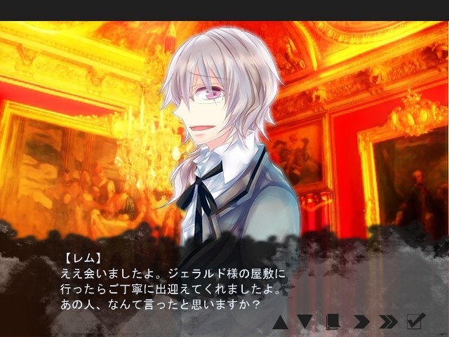 우스니비이로 소라의 코토리