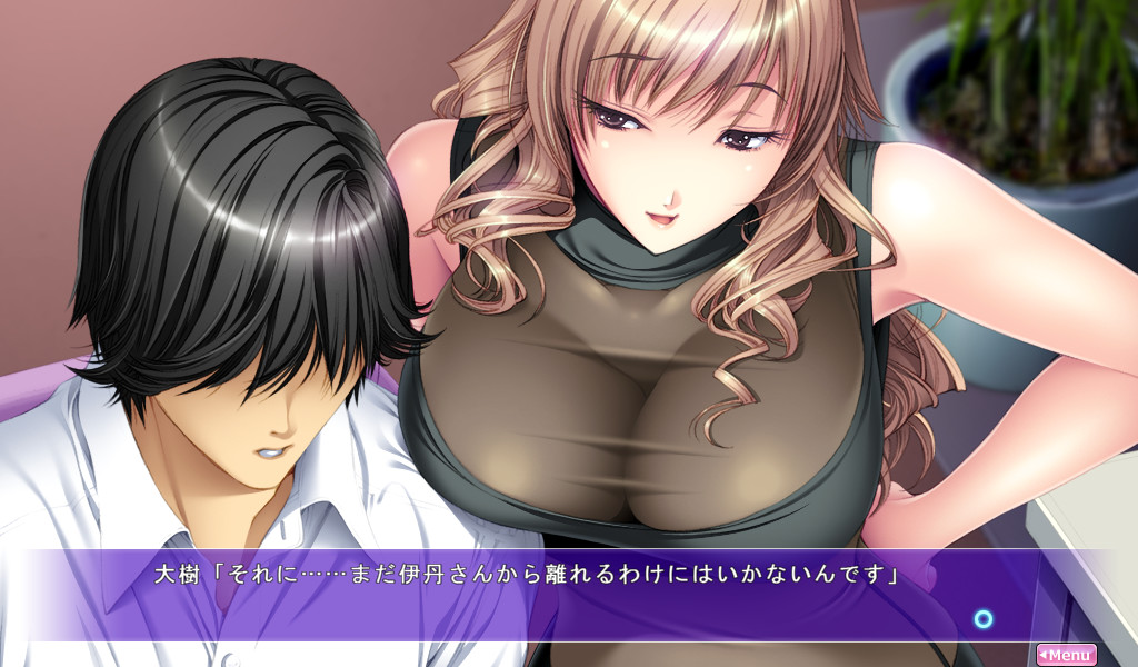 여계가족III ～비밀HIMITSU비밀～