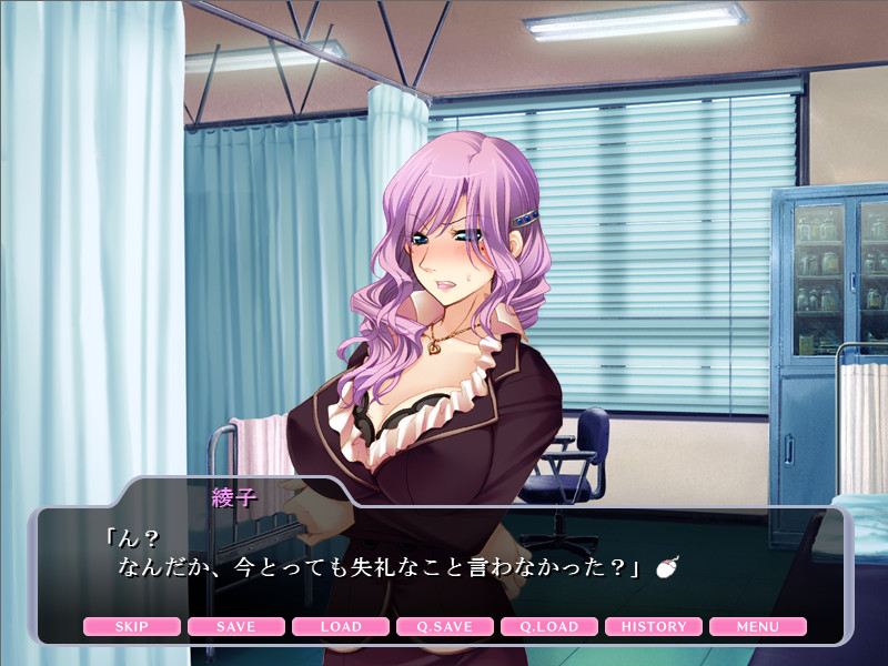 선생님을 조교하자!