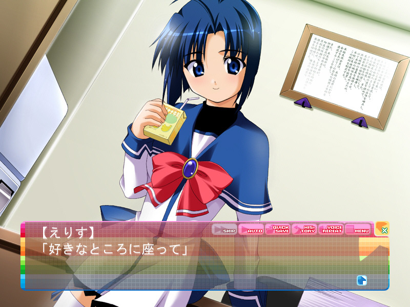 아노노노。～너와 보냈던 그날 그때 그 미래～