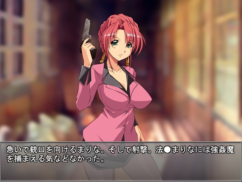 욕망회귀 제398장 -EVE burst RAPER on Demand-