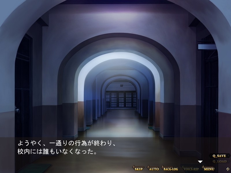 와나II～Gang Rape～