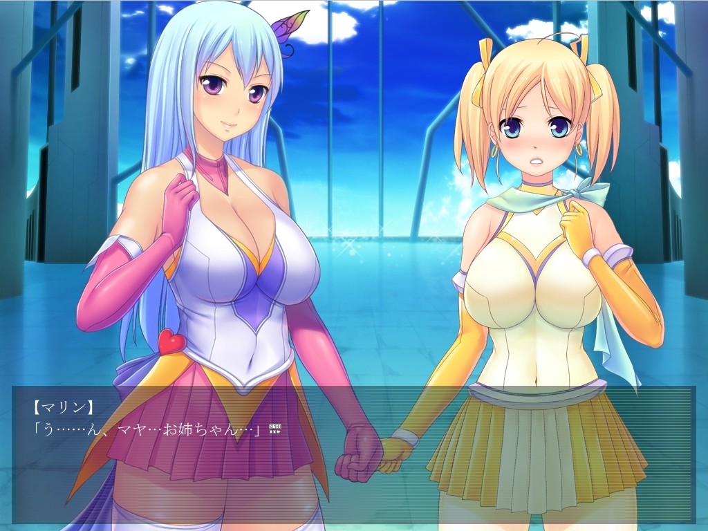 뉴 얼티메이트 히로인 페어리 마야