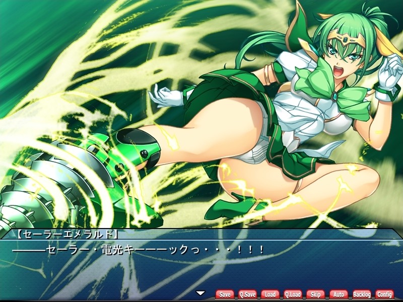 학원성전사 세일러 나이트 ～정의의 히로인 완전 정복 매뉴얼～