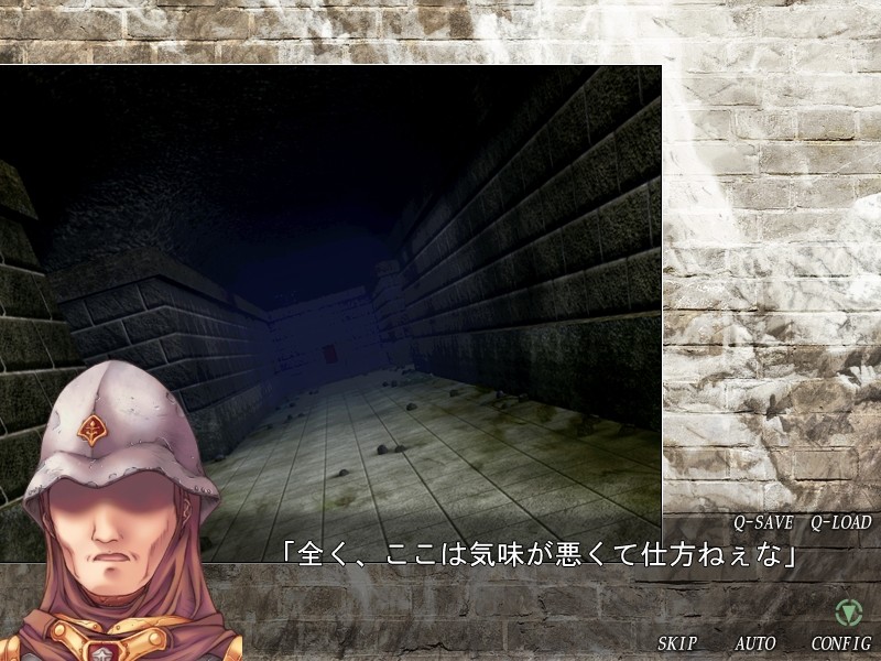 레이첼의 벚꽃 조개