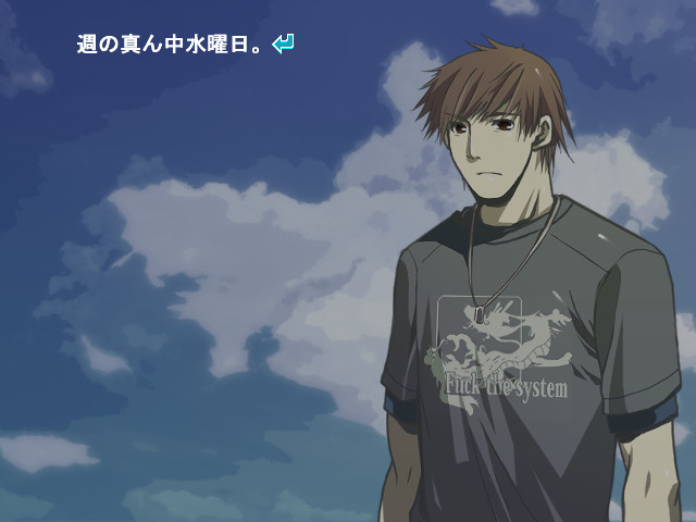 낙원행 -RAKUENYUKI-