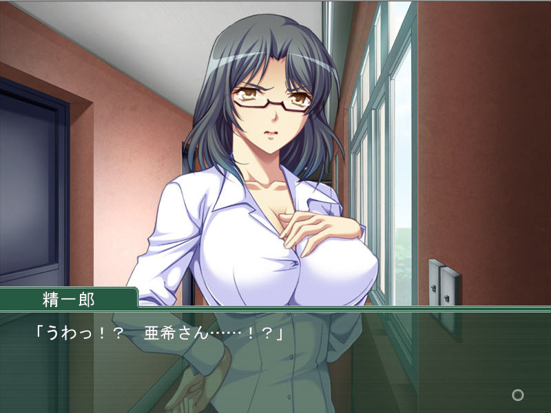 린자이 ～낮의 배덕 착취～