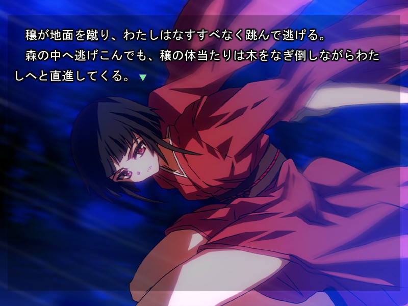 카미고토 쌍극 카니발