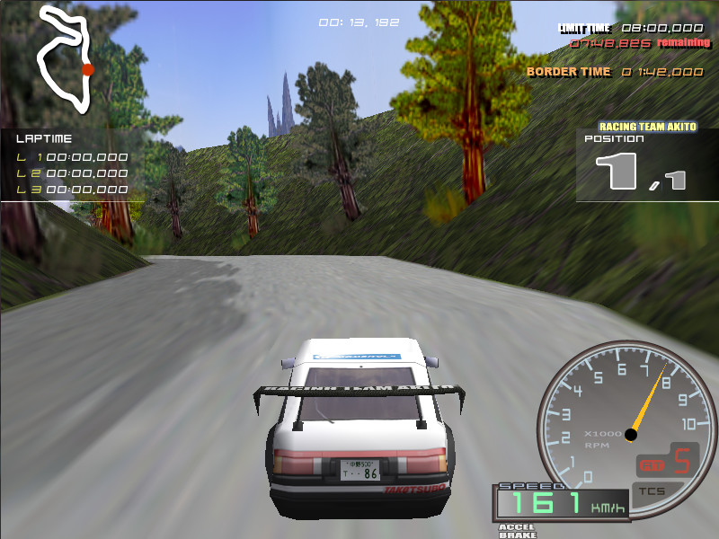 모에로 Downhill Night BLAZE