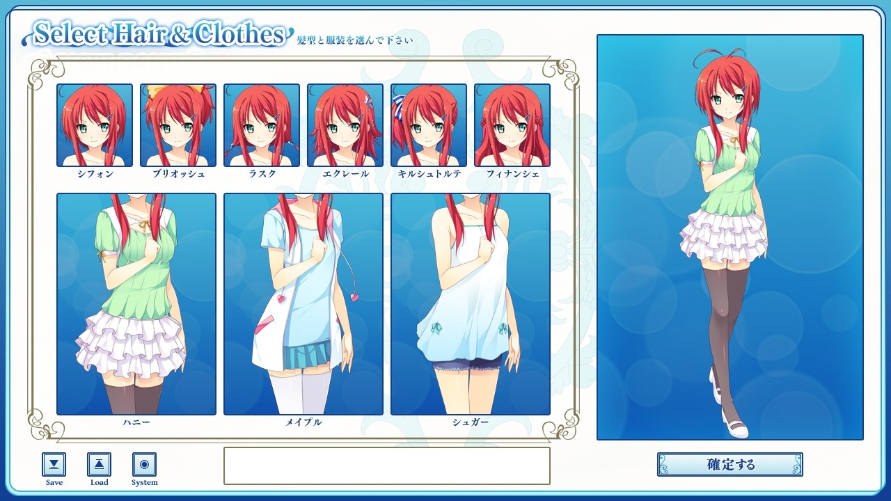 걸즈 be 앰비셔스!