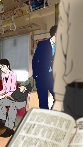 아나타오유루사나이