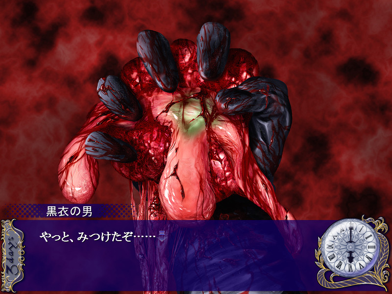 3days～차오르는 시간의 저편에서～