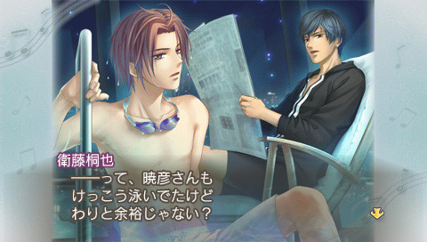 금색의 코르다 2 앙코르