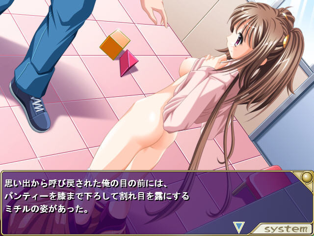 피요피요～러브러브 보모님～