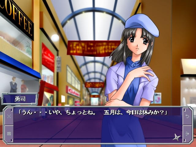 GONE～지나간 날들～