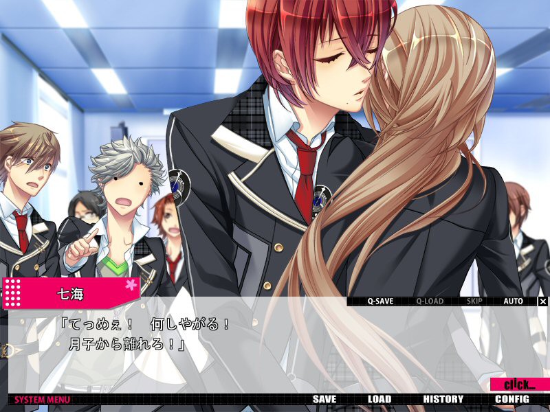 Starry☆Sky ~in Spring~