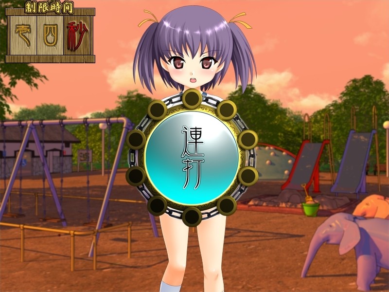 처녀 사냥 ~로리타 소녀의 극간 시가지~