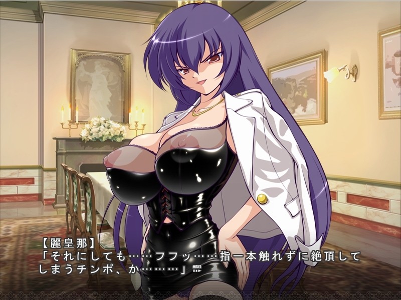 언니의 성처리 마조 변기