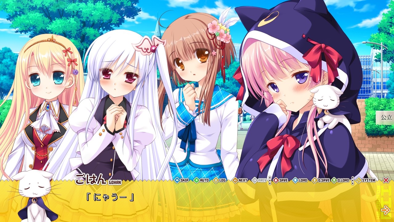 HHG 여신의 종언