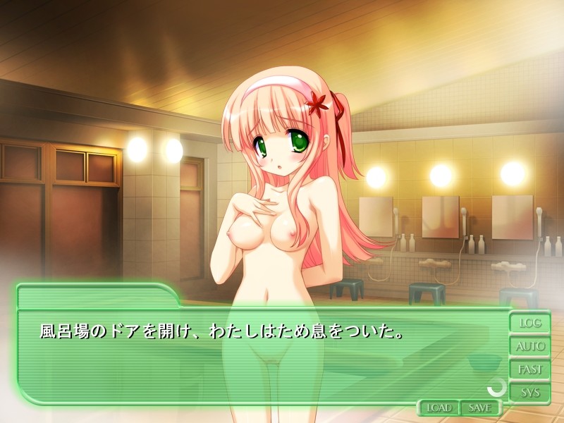 유리의 꽃 학원 기숙사 ～조춘의 카논～