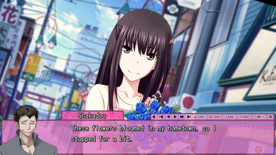 샤카도 씨의 순애 로드