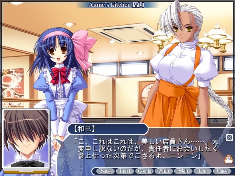 이타다키 장가리안 R