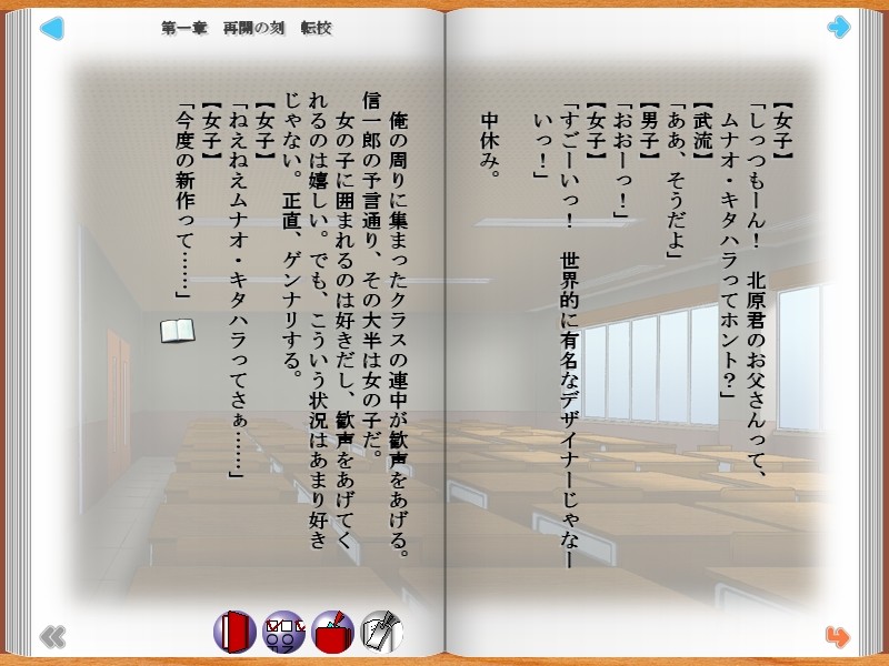 Happy Planning～행복의 총합～