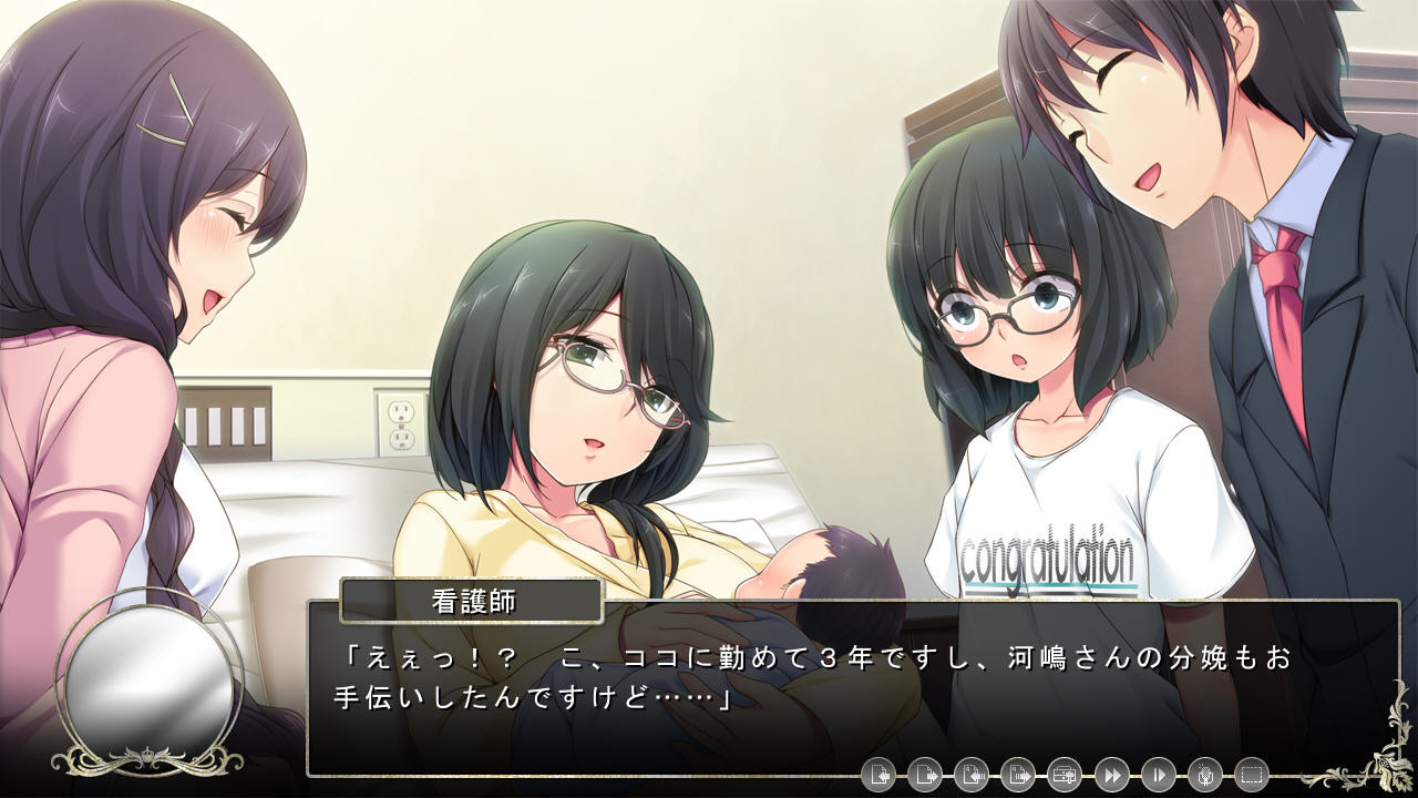 종주의 오그먼트