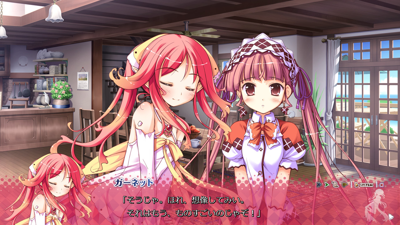 축제의 캄파넬라!