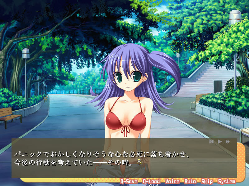 절대절륜 콘테스트 세카이에 하나뿐인 마라♪