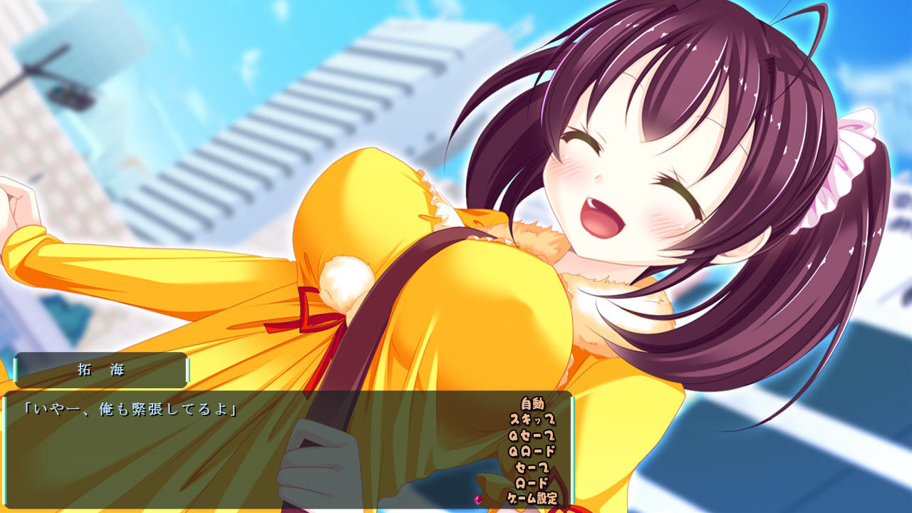 세이·차쿠에로 학원 ～벗다 만 붓카케 아가씨!～