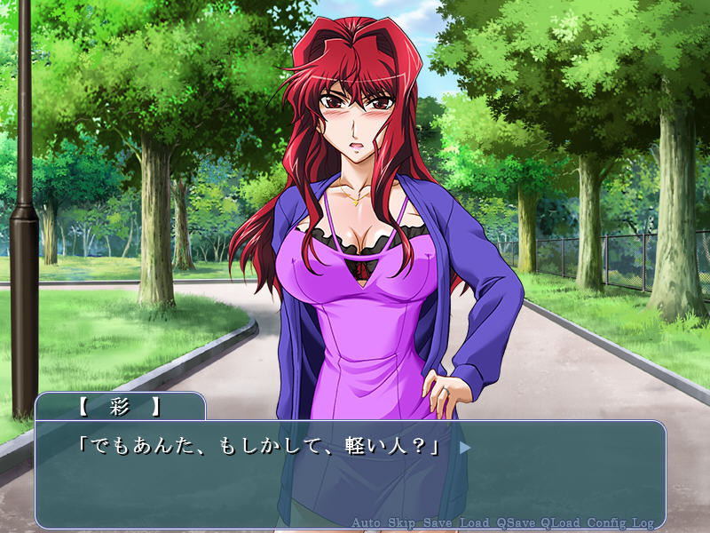 츠마다 ～건방진 아내에게 강제로 백탁 염색～