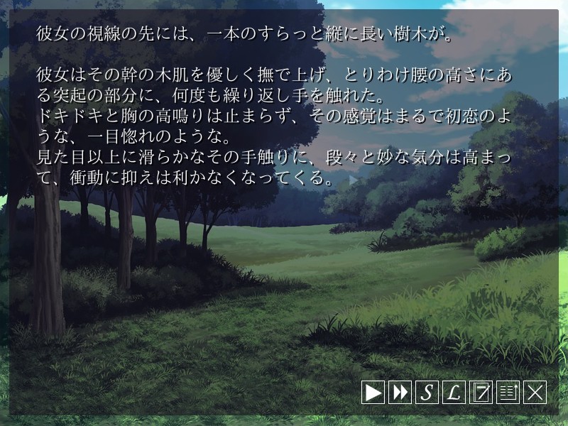 id［이드］－Rebirth Session－