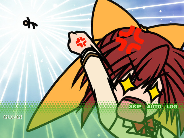 당신의 어린 아내