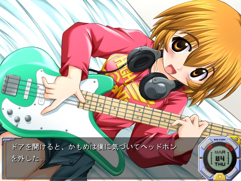 시스터 콘트라스트!