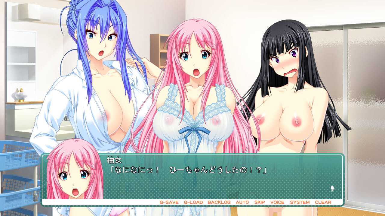 가슴 말고는 전부 너무 안 되는 누나